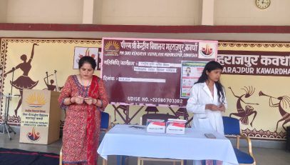 DEWORMING DISTRIBUTION 11.08.2026 2