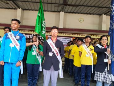 INVESTITURE CEREMONY
