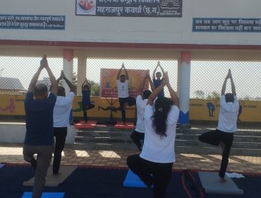World Yoga Day (21.06.2026)
