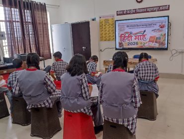 hindi month 7