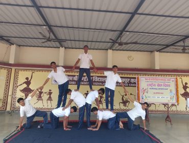 National Sports Day 4