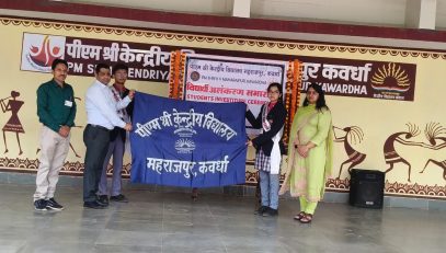 INVESTITURE CEREMONY