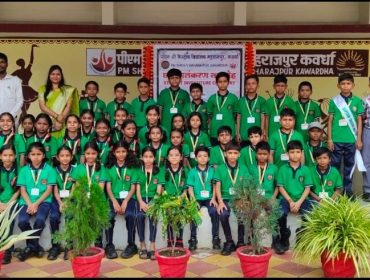 investiture Ceremony Primary 01.08.2026 3