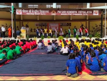 investiture Ceremony Primary 01.08.2026 4