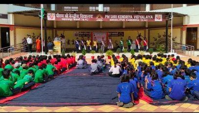 investiture Ceremony Primary 01.08.2026 4