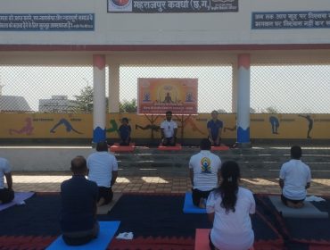 World Yoga Day (21.06.2026)