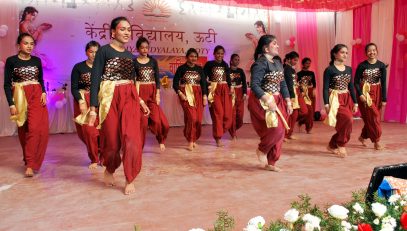वार्षिक दिवस