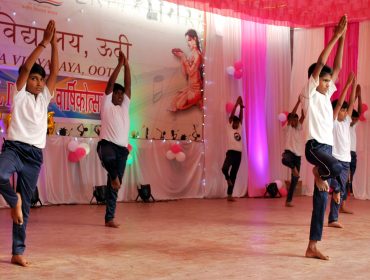 वार्षिक दिवस
