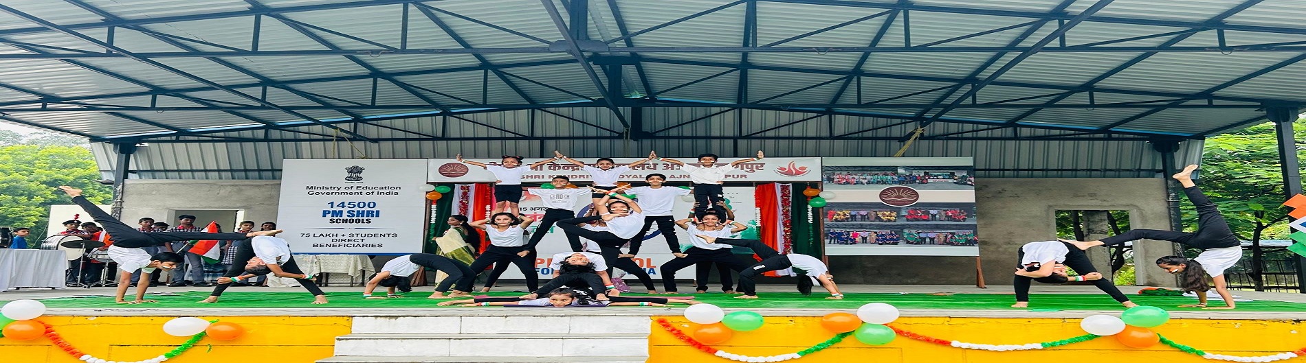 independence day yoga
