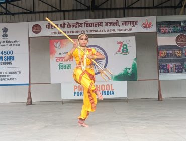 एकल नृत्य