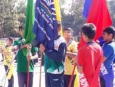 अलंकरण समारोह