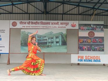 एकल नृत्य