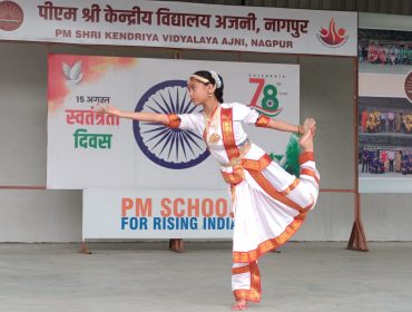 एकल नृत्य