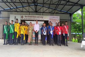 Investiture Ceremony