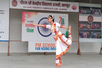 एकल नृत्य