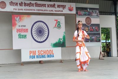 एकल नृत्य