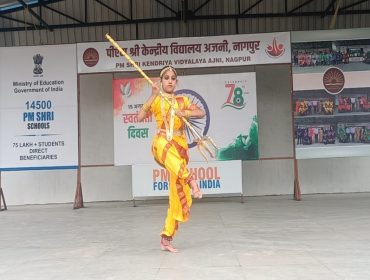 SOLO DANCE