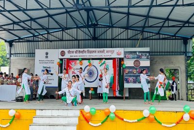 Independence Day