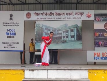 SOLO DANCE COMPETITION