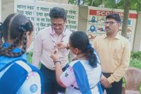स्काउट गाइड गतिविधि