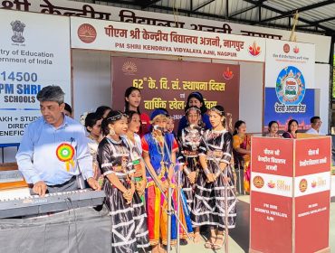 KVS Foundation Day