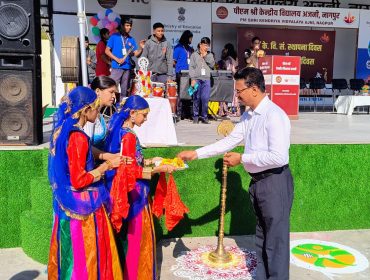 KVS Foundation Day