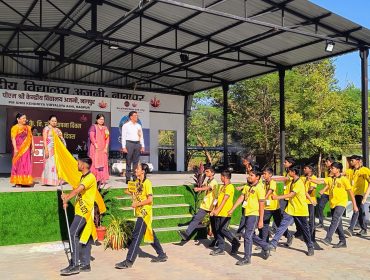 KVS Foundation Day