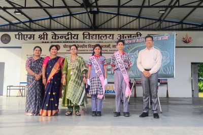 Investiture Ceremony