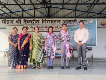 Investiture Ceremony
