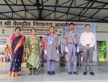 Investiture Ceremony