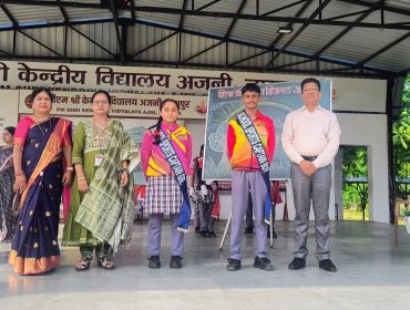 Investiture Ceremony