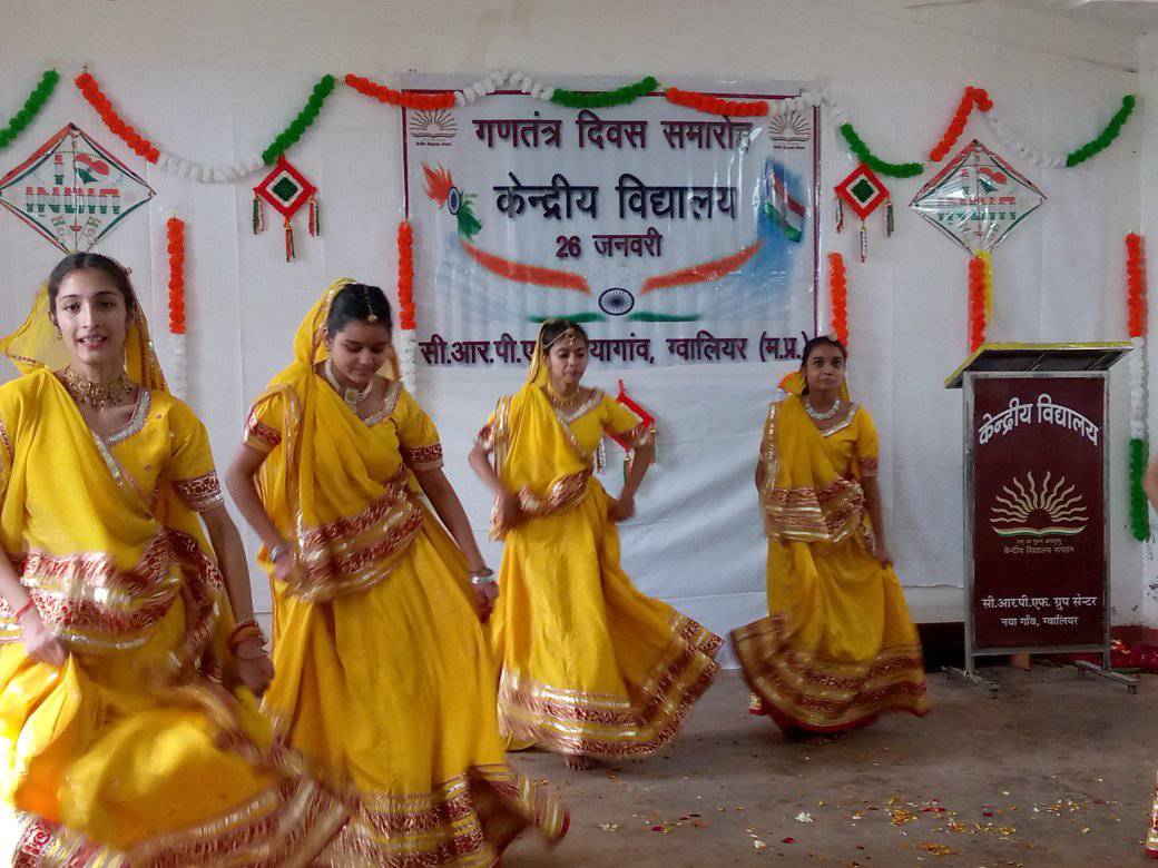 विद्यालय गतिविधियाँ