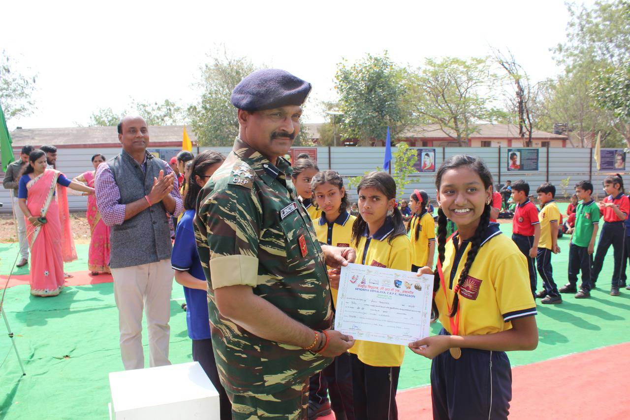 पीएम श्री केन्द्रीय विद्यालय सीआरपीएफ ग्रुप सेंटर नयागांव