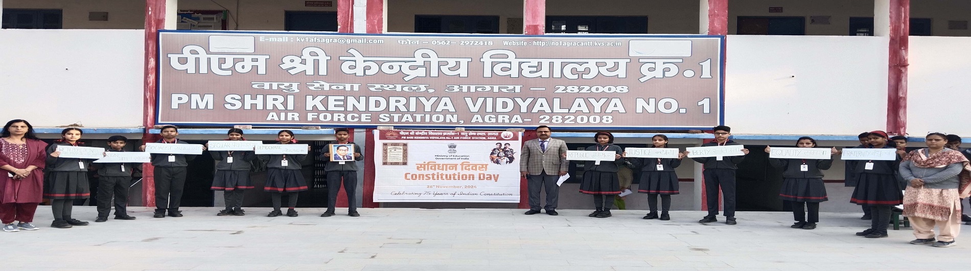 constitution day banner