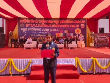NSM Oath