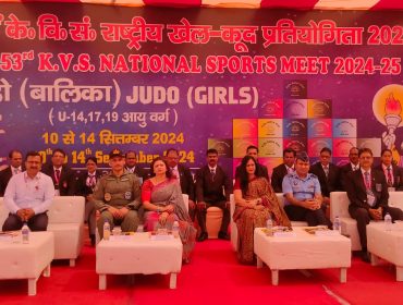 All guest and judges