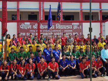 Scouncil