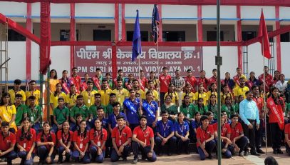 Scouncil