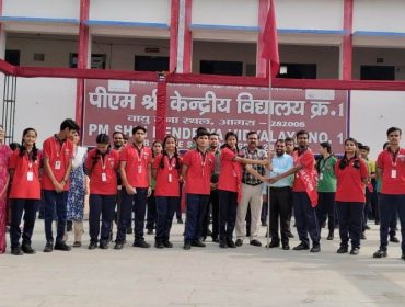 Scouncil-Red