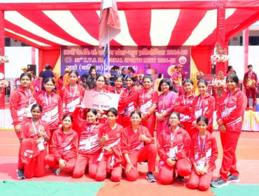NSM_JAMMU Region