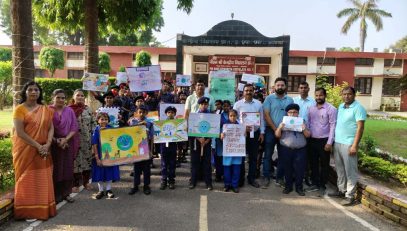SWACHHATA AWARENESS RAILLY