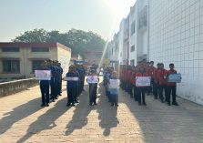 Rashtriya Ekta Diwas;?>