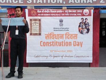 student displaying word 7