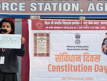 student displaying word 3