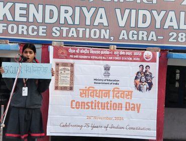 student displaying word 4