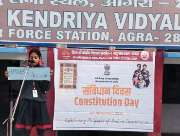 student displaying word 6