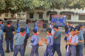 द्वितीया सोपान