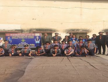Dwitiya Sopan camp