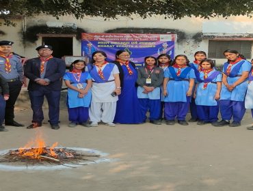 Dwitiya Sopan Camp