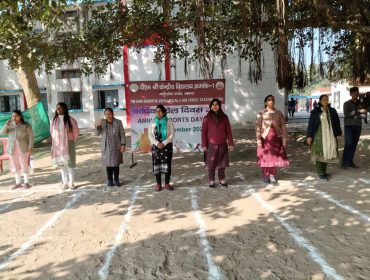 Sports Day